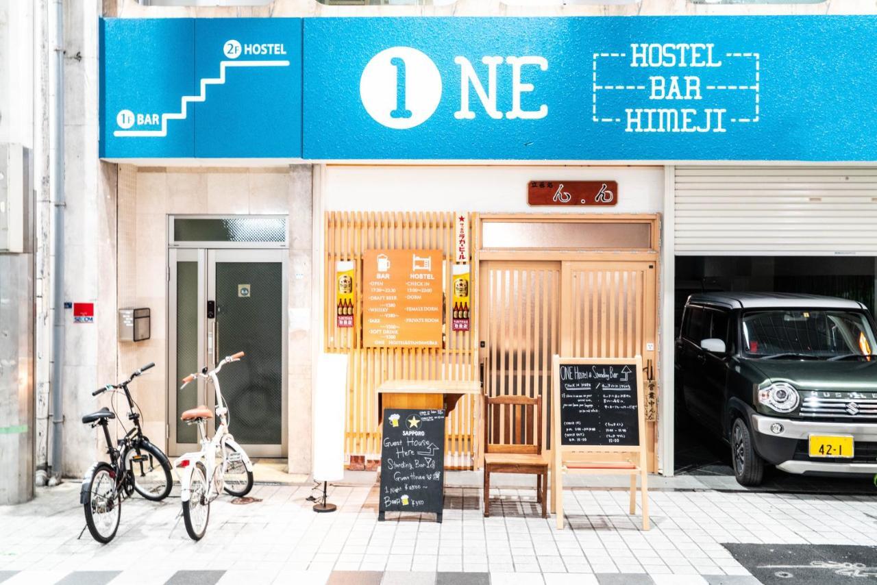 One Hostel Himeji Εξωτερικό φωτογραφία