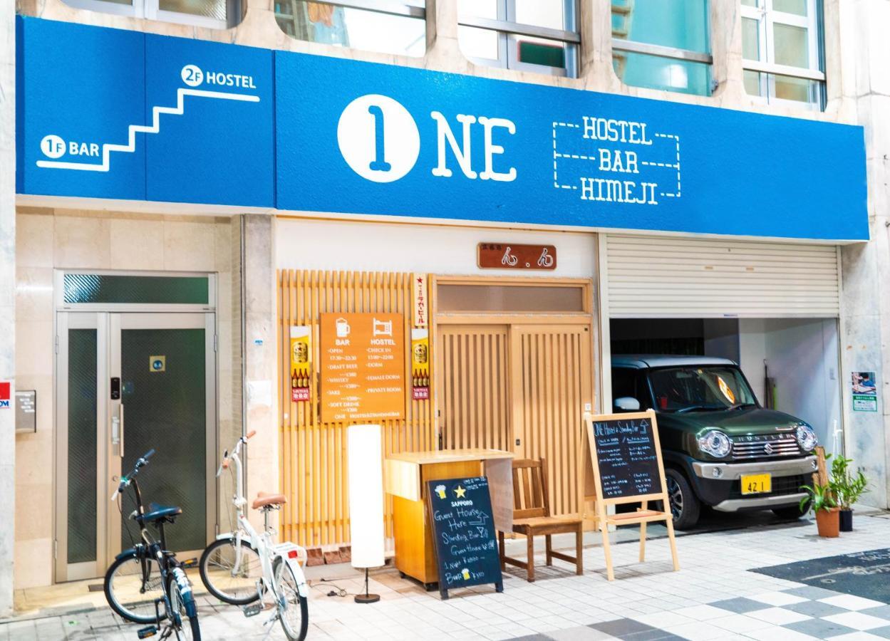 One Hostel Himeji Εξωτερικό φωτογραφία