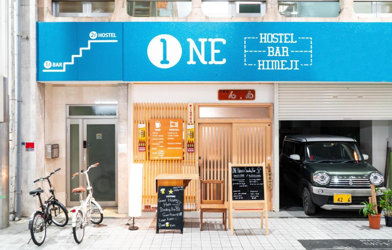 One Hostel Himeji Εξωτερικό φωτογραφία
